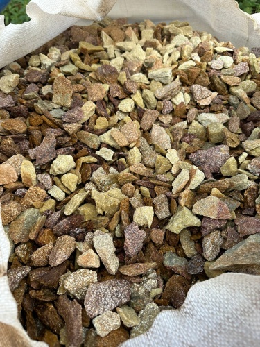 Златолит персиковый декоративная каменная крошка купить в Миньяре