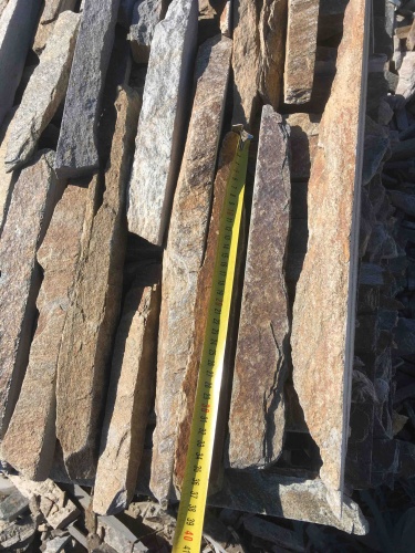 Горбушка златолит мультиколор для облицовки купить в Миньяре