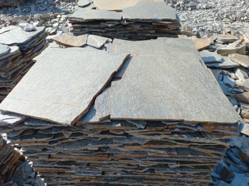 Серицит для лестницы, ступеней купить в Миньяре