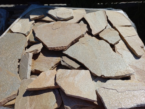 Плитняк златолит жёлтый для фасада 1,5-3 см купить в Миньяре