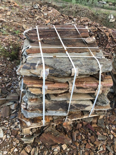 Плитняк кора дерева 50-100мм для пошаговых дорожек купить в Миньяре