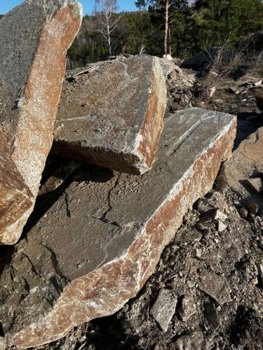 Пошаговая дорожка плиты златолит серебро купить в Миньяре