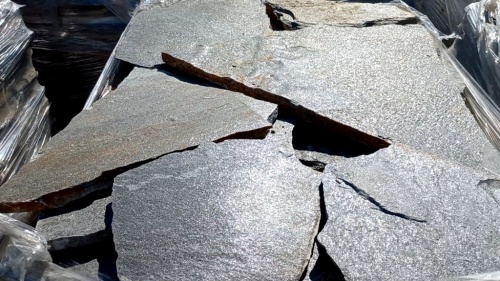 Серицит для лестницы, ступеней купить в Миньяре