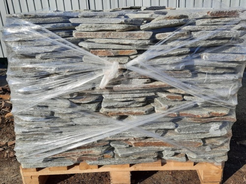 Златолит серебристый галтованный для лестниц купить в Миньяре