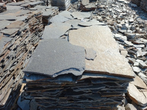 Серицит для лестницы, ступеней купить в Миньяре